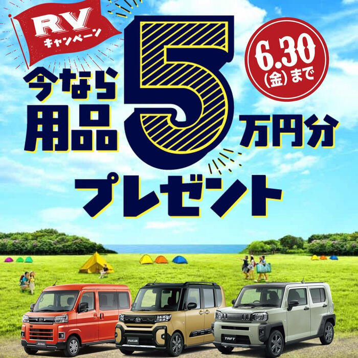 画像2009