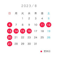 画像2097