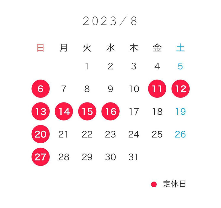 画像2097