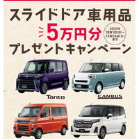 画像2145