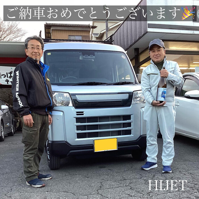 画像2190