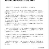 画像2229