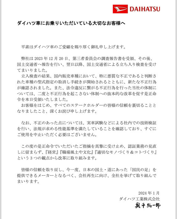画像2229