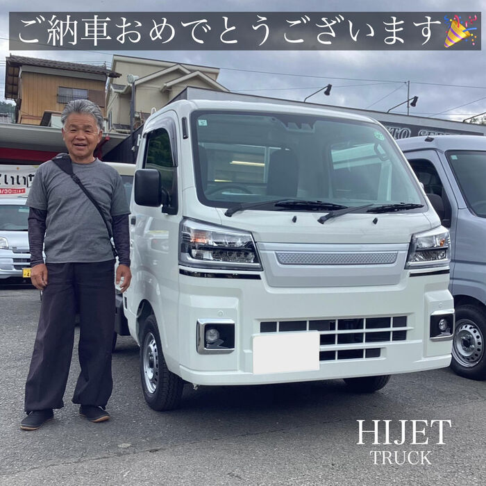 画像2267