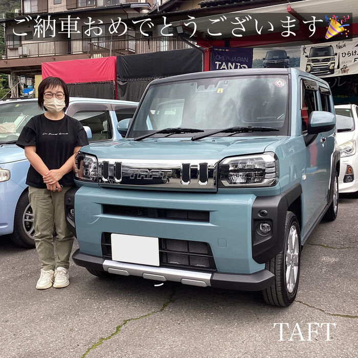 画像2269