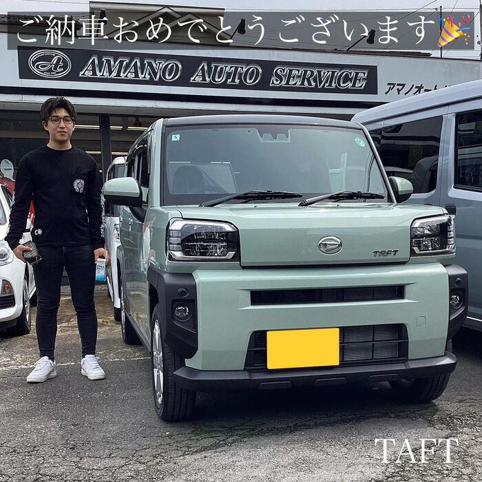 画像2335