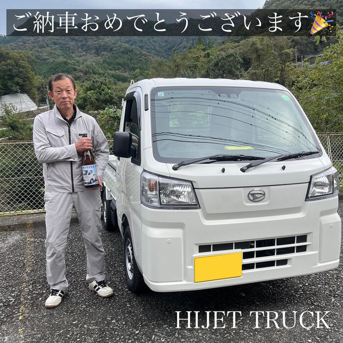 画像2407