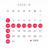 画像2608