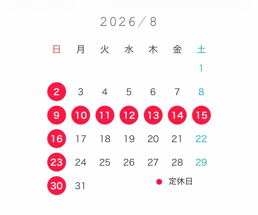 画像2608